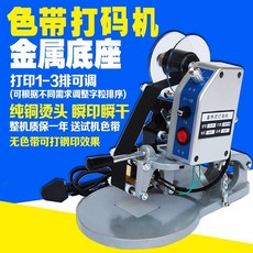 e82bd203ccc10e77a34ca435aa2a9522107e9fbea8bf02ed880519cd85b5.jpeg