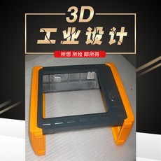 f7c99144d8361392dde7adec8262d3238030cd4860c1a503b5a570c39d87.jpg