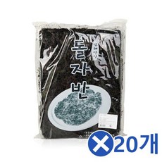 a286a85acbbccaea5d5874001427e2c17578d547859a942c297eaa9d18a5.jpg