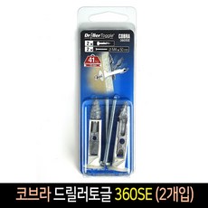 코브라 드릴러토글 360SE (2개입) / 앙카 콘크리트, 단품