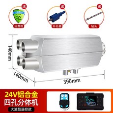 올뉴카니발리모컨밧데리