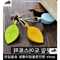 아기방도어스토퍼