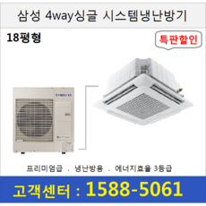 bf9494113d29304c8bca1cacc50c57e7bd5aee4b4d94aa743cda20dfae62.png