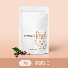 커피메이커대용량