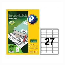 pc42tplus라벨바코드