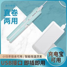 6c8fd4be559c4454dc4f825a27d25e36e44495f08dc2ee6e85b61abf611e.jpg