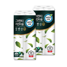 //상품명