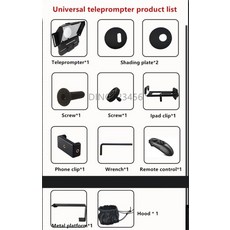 태블릿프롬프터