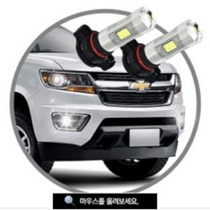 콜로라도인치업