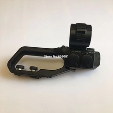 hxr-mc88