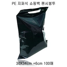 fa0404551b6fcf9b8730ba0ab6649bd7d27e844c5ea3f285be398d7223e3.jpg