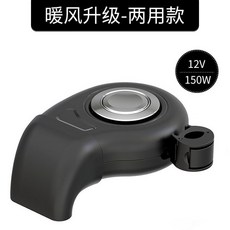 차박전기히터