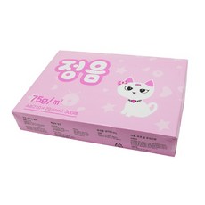 정음 A4 용지 75g 2500매 복사 인쇄 프린터 전산 사무