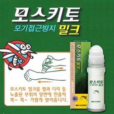 7ef42007fd1674b801311f19afaa39052e5402b2755e580451fcf447fee8.jpg