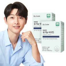 닥터린비오틴