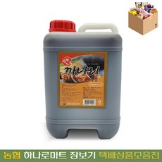 [농협하나로마트] 광천토굴 까나리액젓10KG, 1개, 10kg