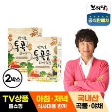 박경호 통곡물 한끼선식 2박스(30g x 20포), 300g, 2개