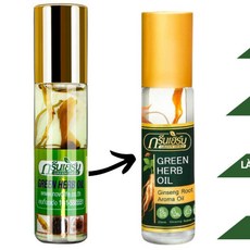 태국 허브 야몽스틱 가이아 아로마 야몽오일 gaea, 1개, 8ml