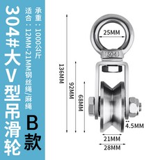 0ec616a7b55e22b11992b11dfdf7ff5a85788c34a4b2dd7909a19bb8a4fd.jpg