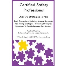 (영문도서) Certified Safety Professional Paperback, Jcm Test Prep Group, English, 9798869266040