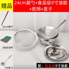 0e75a81e482335941a043fbe5edf817308dff4cada7666e488460731bb41.jpg
