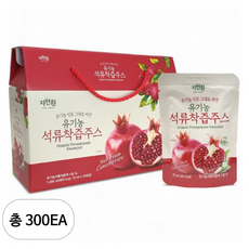 자연원 유기농 석류 착즙 주스, 300개, 70ml