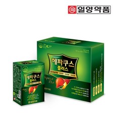 파스쿠아로제