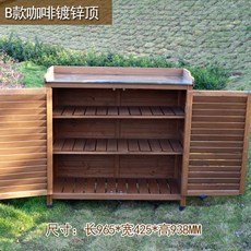 2평저온창고