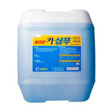 늘푸른 카샴푸 4L / 18.75L 말통 | 카샴프 주유소 세차세제 업소용, 손세차용 카샴푸 세차세제 18.75L, 1개