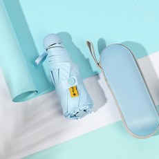 공감미엘 미니 여행 초경량 마카롱 암막 접이식 UV차단 5단우산 우양산 파우치포함