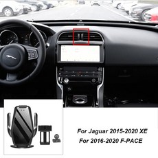 재규어헤드레스트태블릿거치대