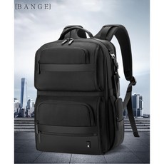 [DH몰] 남성 대용량 비지니스 백팩 여행용 가벼운 가방+커피쿠폰