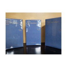 메종프란시스커정페미닌플루리엘