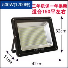 b5638fed88a85174446616927e4c3c724ef9e7c632b88af539d8e7ab8626.jpg
