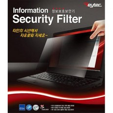TDM365468정보보안기(22와이드형 레이텍), 단일색상