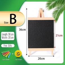 이케아이젤칠판