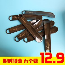 구둣주걱 플라스틱신발 뚫어뻥 택배비무료 신발주걱 신발 제골기 鞋抽 인라인 자신발, T01-신발주걱 5개, 기본
