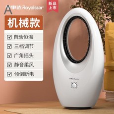 f3bd3fc6876a53ce8785a1a2dfc849b1217f516461e1d724552cf6077a62.jpg
