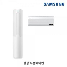952ecf2147e32ae1152d1379c5fca23b28e8e3de19d271d0d66ea264c14b.png