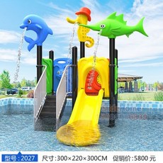 에어바운스야외