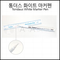 반영구도장
