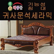 효원해품돌침대 여름에 시원한침대 20조한정 허리찜질용온열침대 드림607퀸침대 황토+기능성 흙침대, 드림607침대퀸