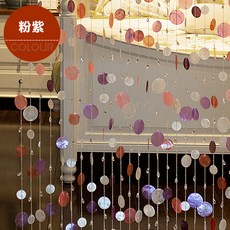 크리스탈 구슬 커튼 자개 구슬이다 칸막이 완제품 침실 문발 장식 거실 현관 가정용, 핑크퍼플 계열