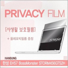 70203abe1618dd2d7a08fa51170d70e9e73f1b03874570303747752f0391.jpg