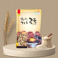 국산 혼합20곡 잡곡쌀 잡곡밥 혼합곡 혼합잡곡, 2개, 5kg