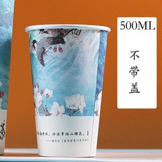 607d74d9a416cf5149b23e3c004160695eb45228370eea31db47550fe40a.jpeg