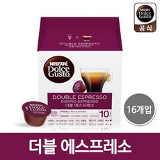 더블에스프레소돌체