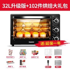 오븐형전자레인지