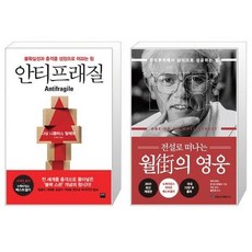 영웅컴퓨터