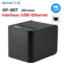 Xprinter 포터블 휴대용 영수증 프린터 자동 커터 POS 주방 80mm xp80T, [02] XP-80T USB and LAN, [03] AU 플매트 카펫 매트 카펫 매트 카펫 러그, 01 Blue_01 CHINA_03 AU 플러그 - 광고용재생기